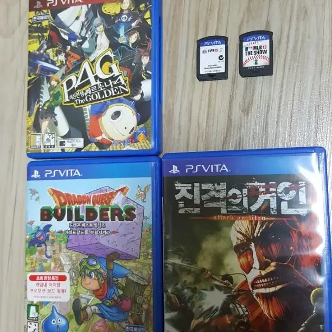 PS VITA 플스비타 게임