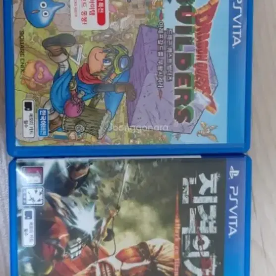 PS VITA 플스비타 게임