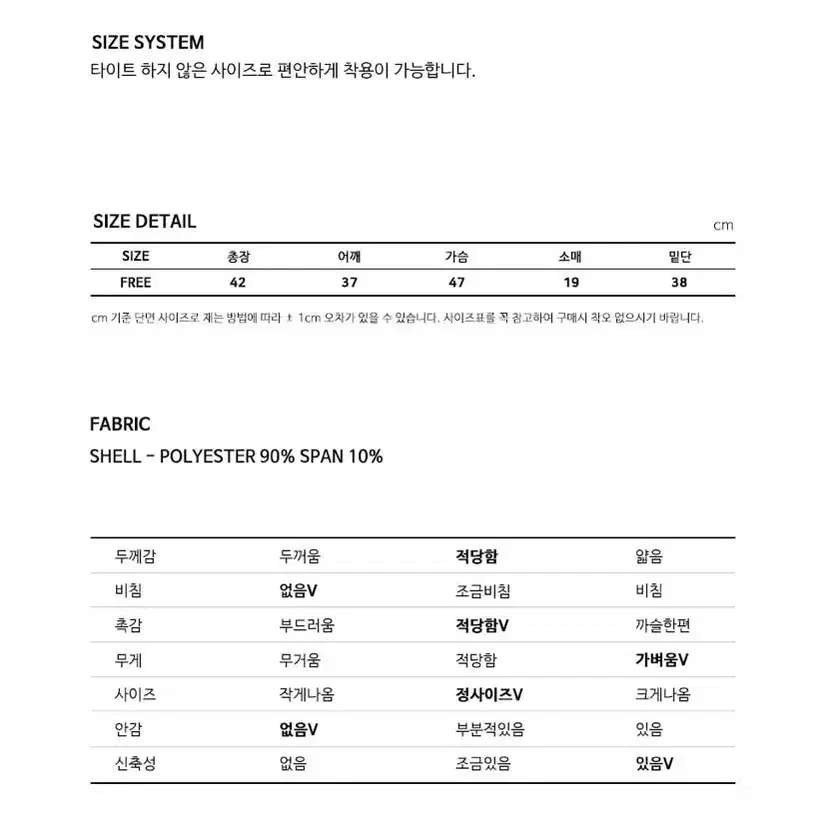 매치글로브 크롭 가디건 네이비