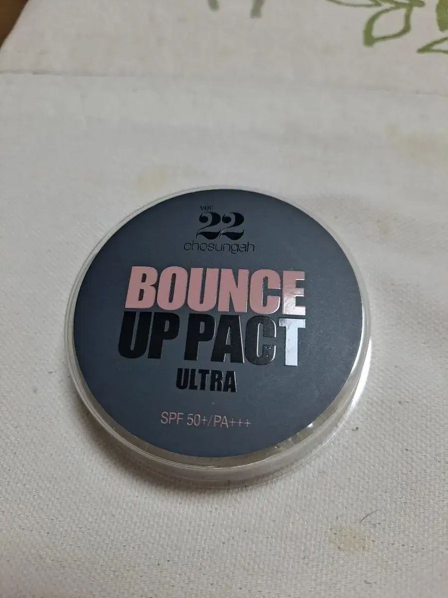 BOUNCE UP PACT Jo Sung Ah 22