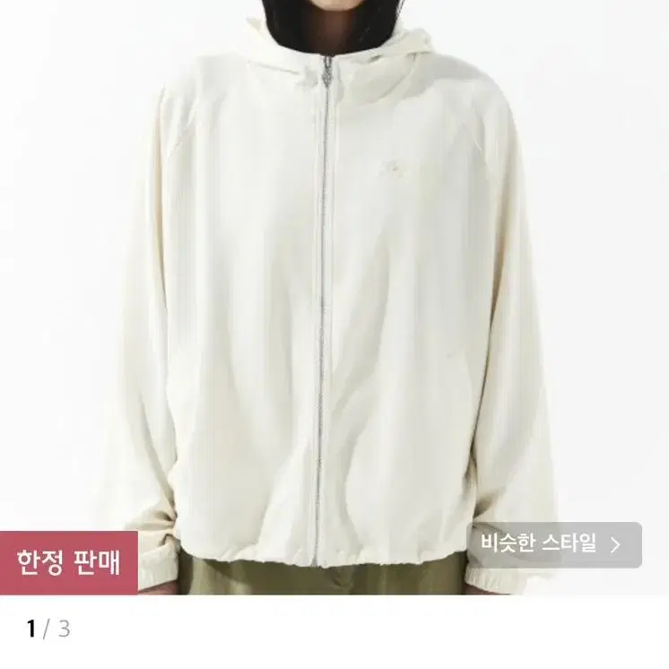 Leey 리 후드집업 RHINESTONE HOODIE ZIP-UP