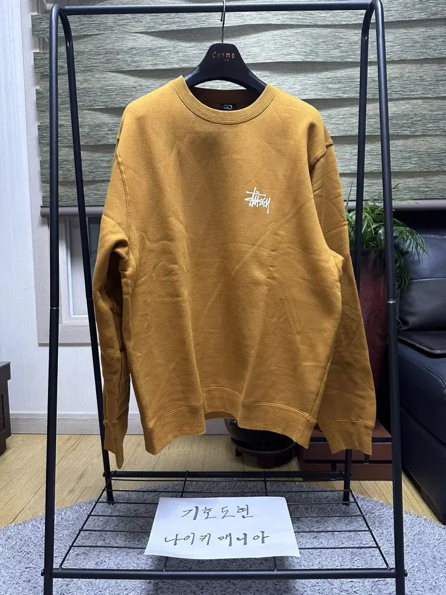 [XL]226.Stussy Logo Man to Man