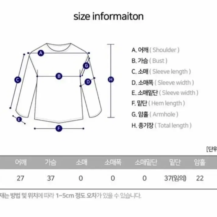 흠뻑 뒷리본 니트 뷔스티에 나시