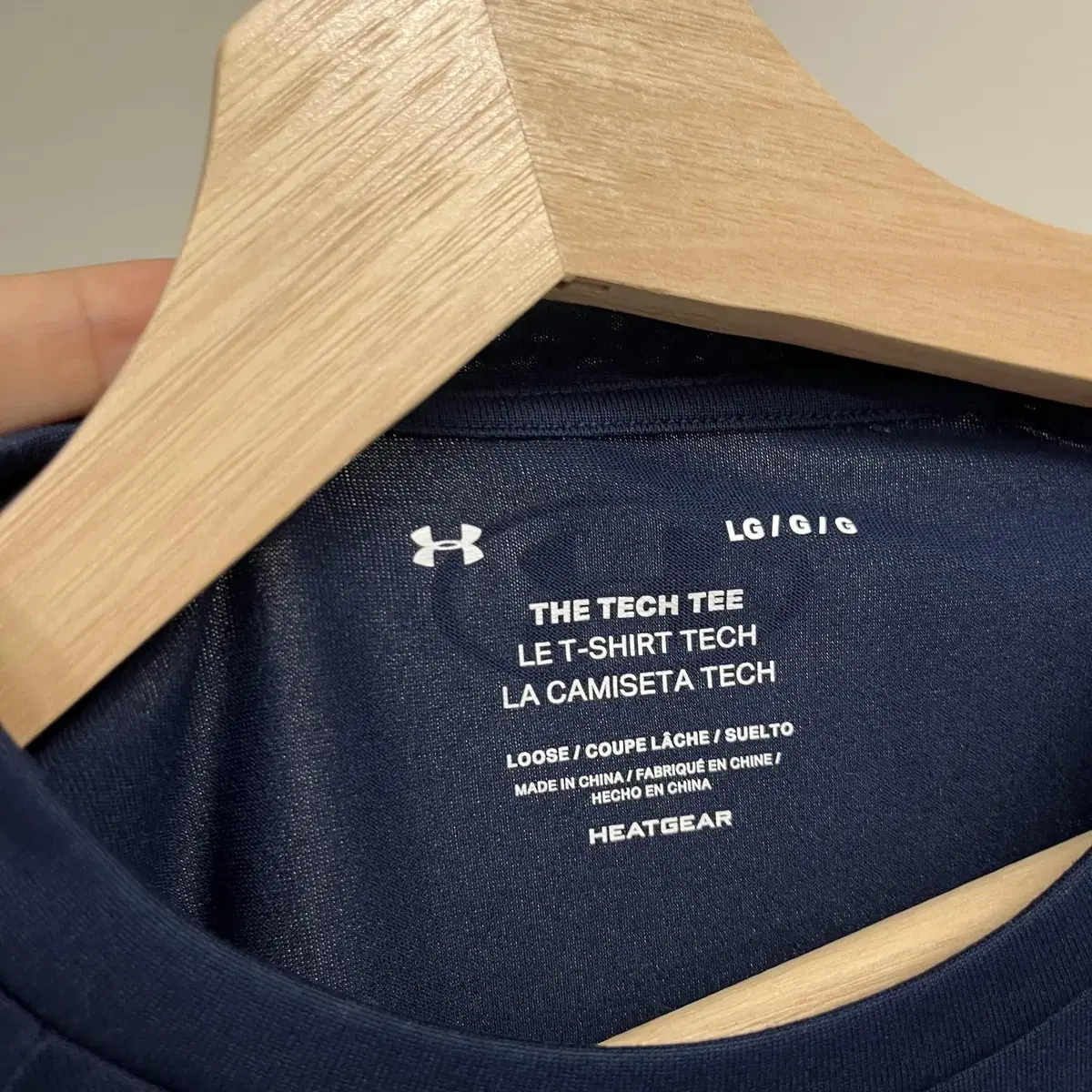 UNDER ARMOUR poly T-shirt