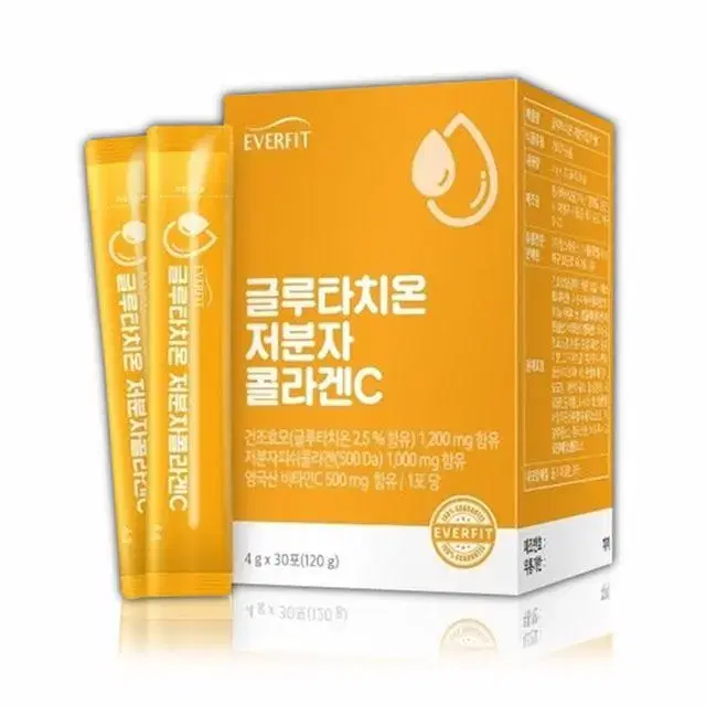 피부건강 에버핏 글루타치온 저분자 콜라겐C 4g x 30포