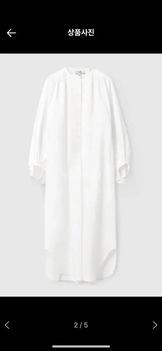 Cos Voluminous Misner Poplin Dress