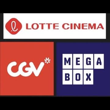 Cgv,롯데시네마,메가박스 영화예매(리클라이너,씨네컴포트,컴포트,3D등) | 브랜드 중고거래 플랫폼, 번개장터