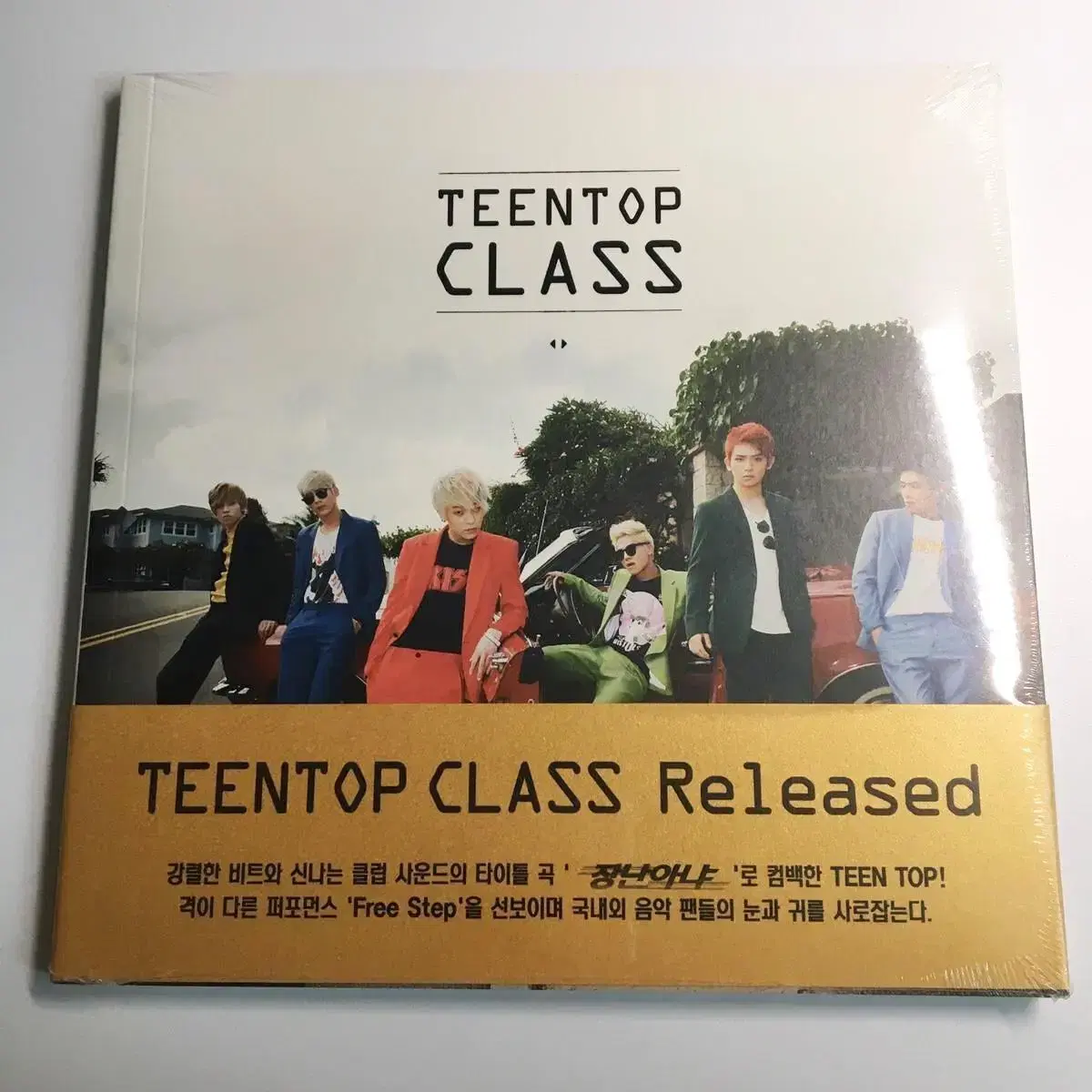 Teen Top sealed album No kidding.