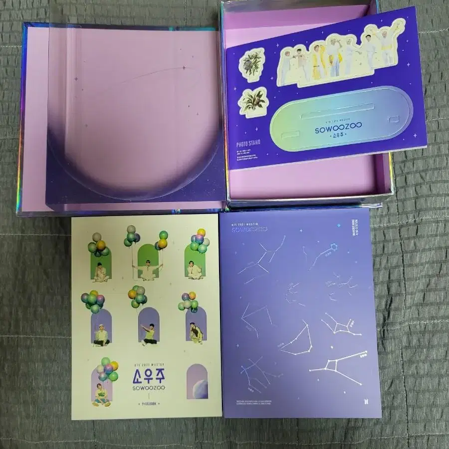 방탄 소우주 dvd 무료