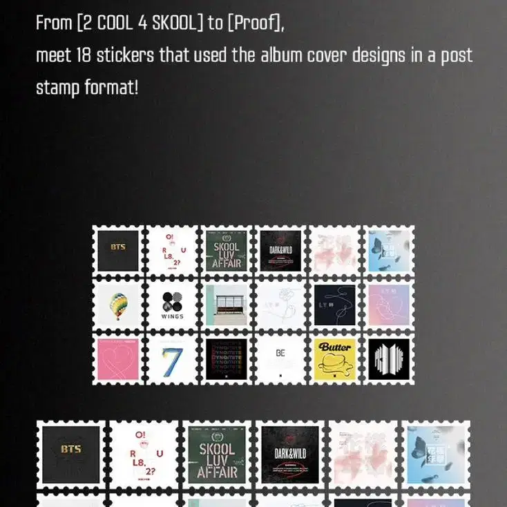 방탄 앨범우표세트Album Postage Stamp Sticker Set