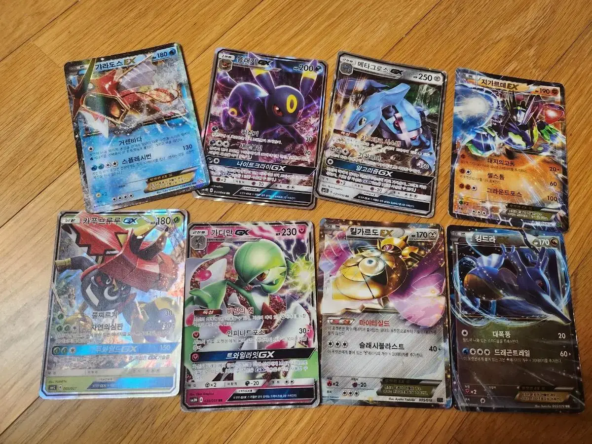 Pokémon kard s for sale