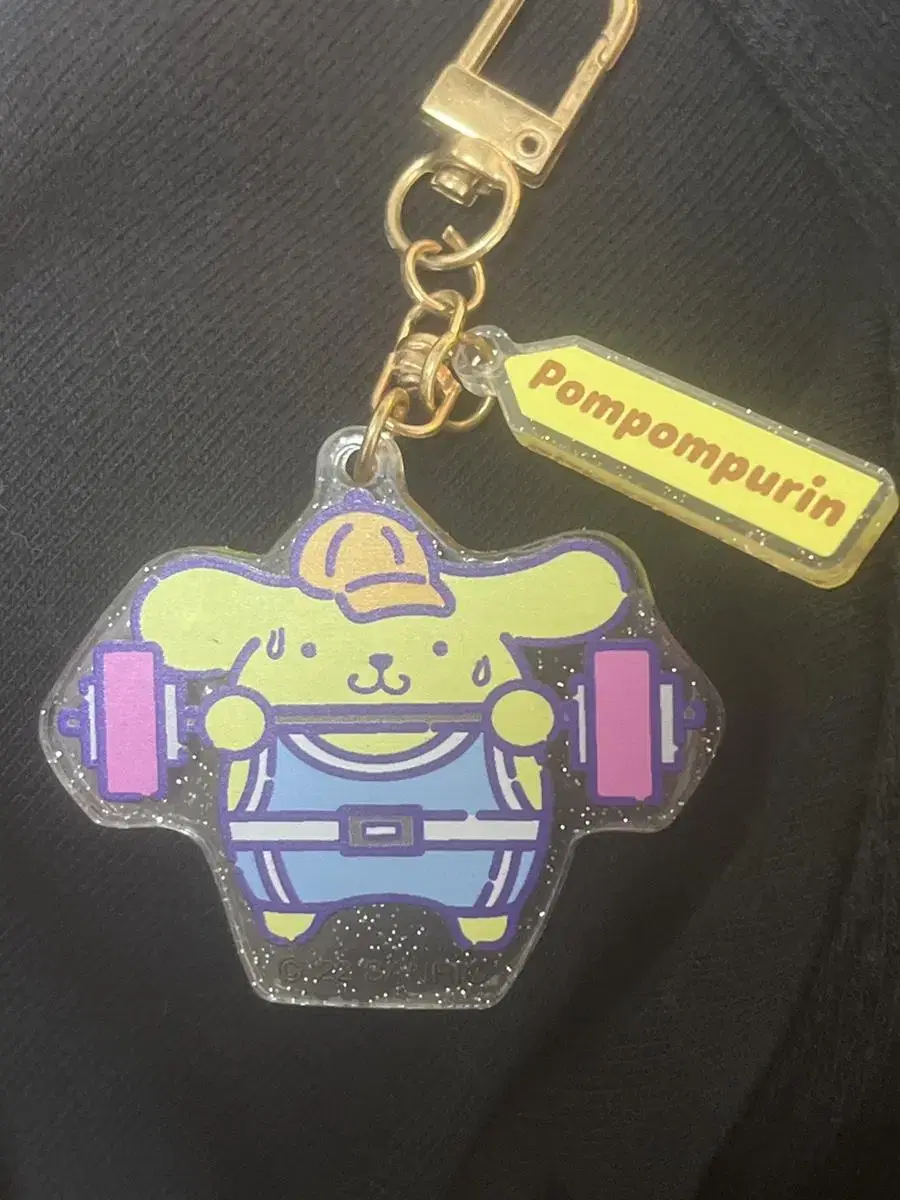 San Rio Random keyring Weightlifting Pompompurin