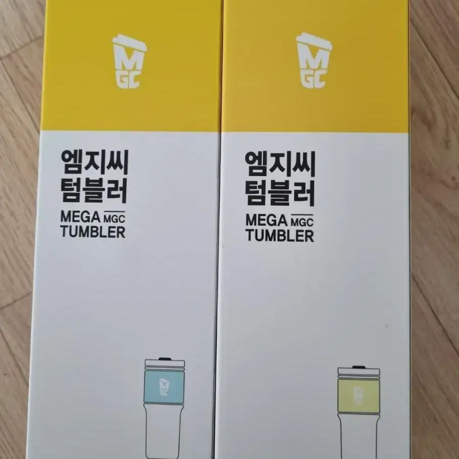 새상품 메카커피 엠지씨 텀블러650mm 2개일괄