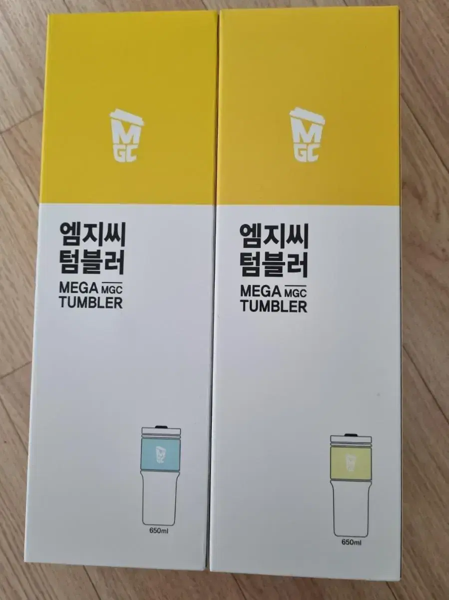 새상품 메카커피 엠지씨 텀블러650mm 2개일괄