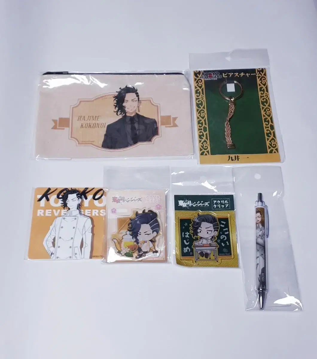 Tokyo Revengers Toriben Kokonoi Goods in Bulk