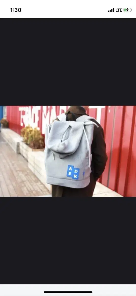 Adderall Hoodie Bag