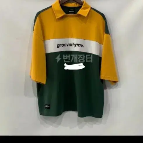 (삽니다)L/XL 그루브라임 오버핏 반팔 삽니다