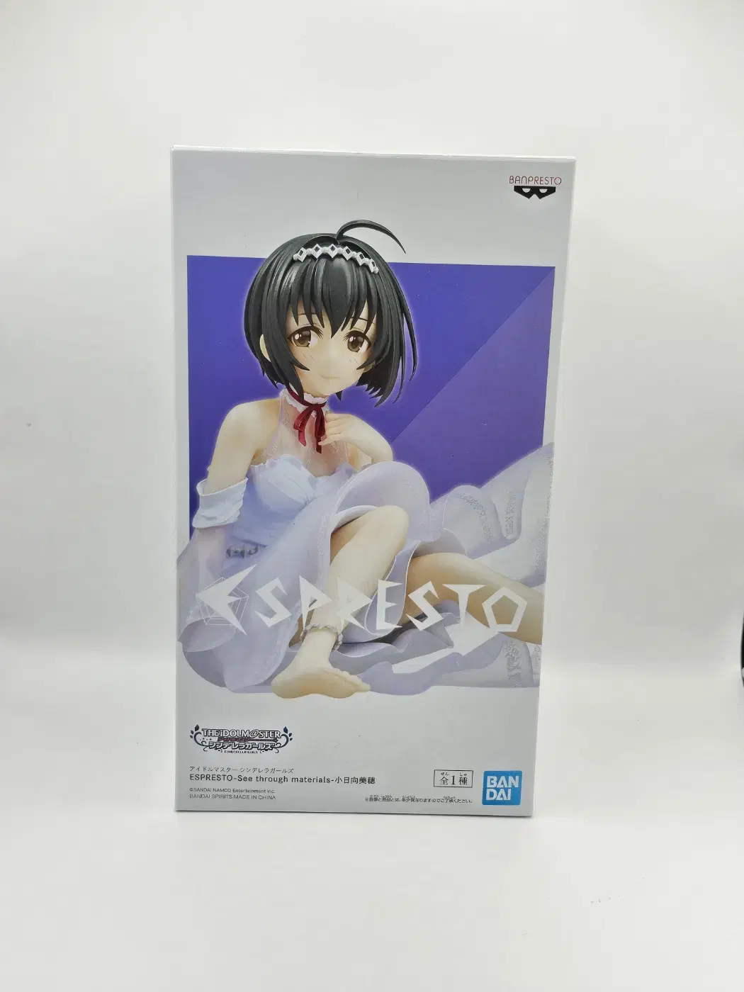 Vahn Presto Idolmaster Cinderella Girls Figures Kohinata Miho