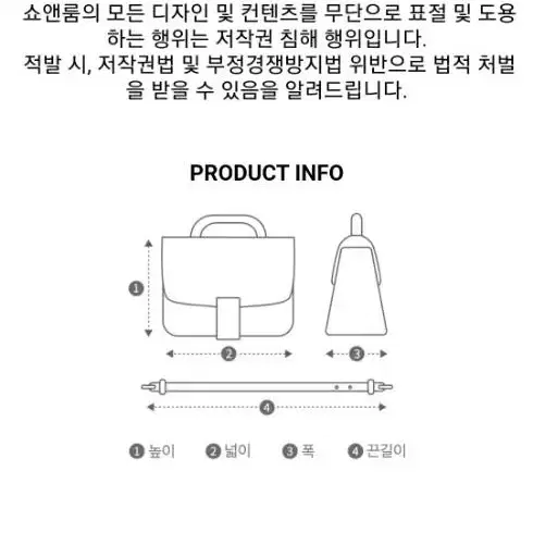 미니크로스백