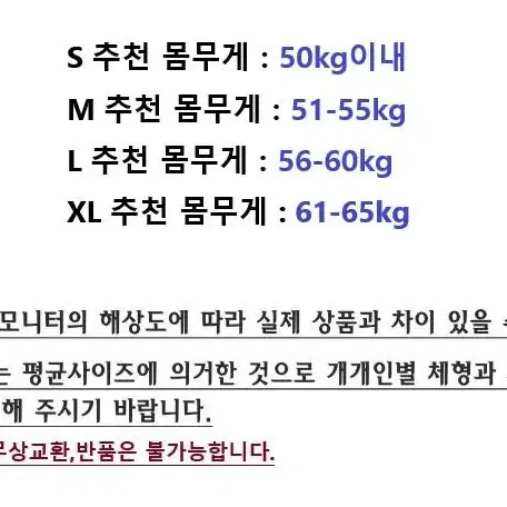 여성 여름 트위드 반팔자켓 롱스커트 정장세트룩 결혼식 하객패션