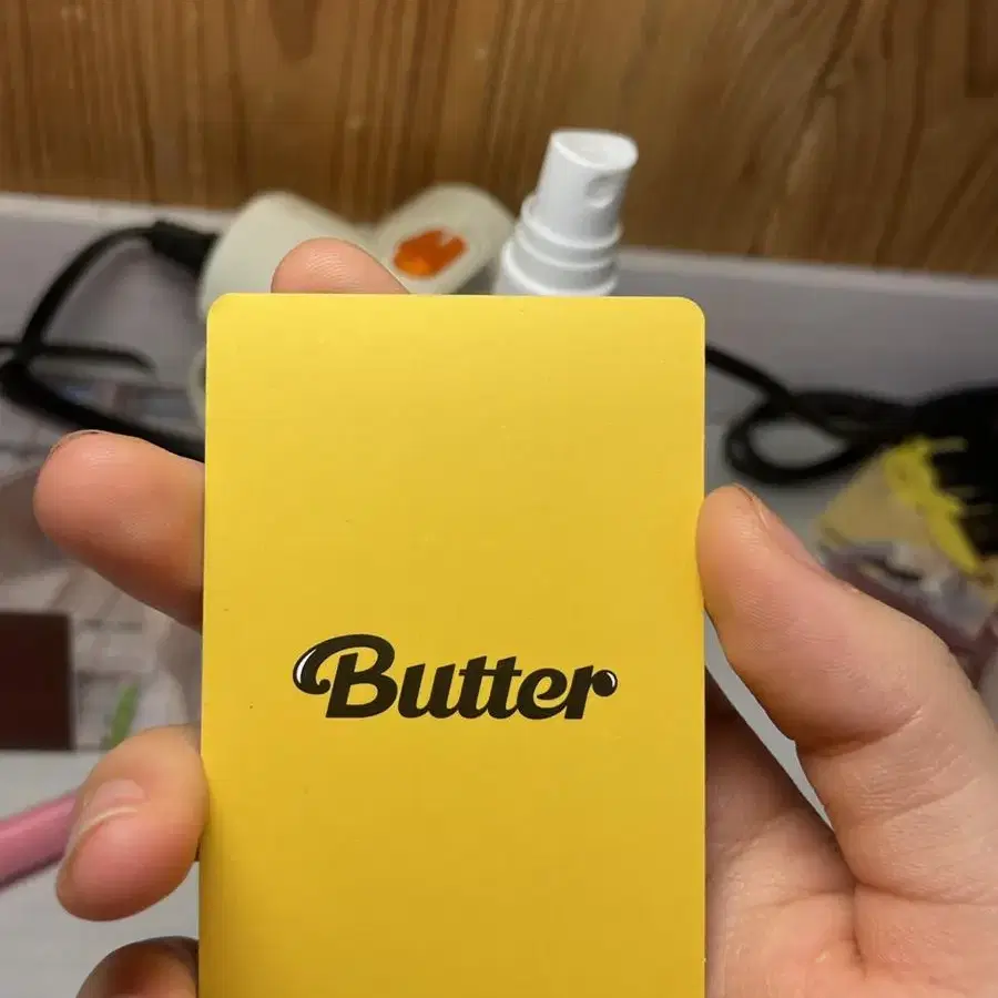 버터 butter 크림 지민 양도합니다