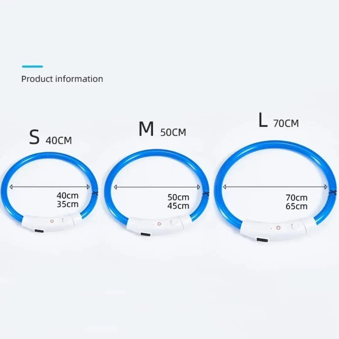 애완용품 산책LED