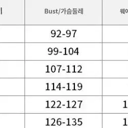 헌터헌터 키르아 코스프레 세트 판매 + 가발