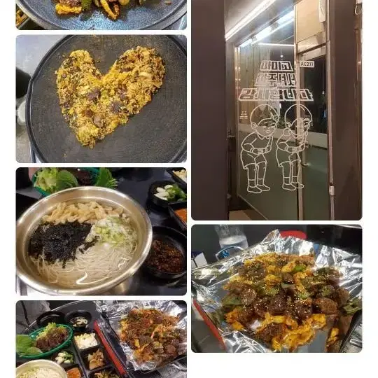 창업 소자본으로