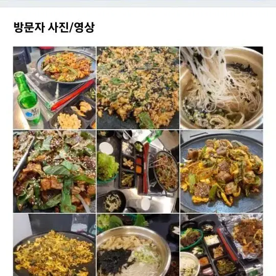 창업 소자본으로