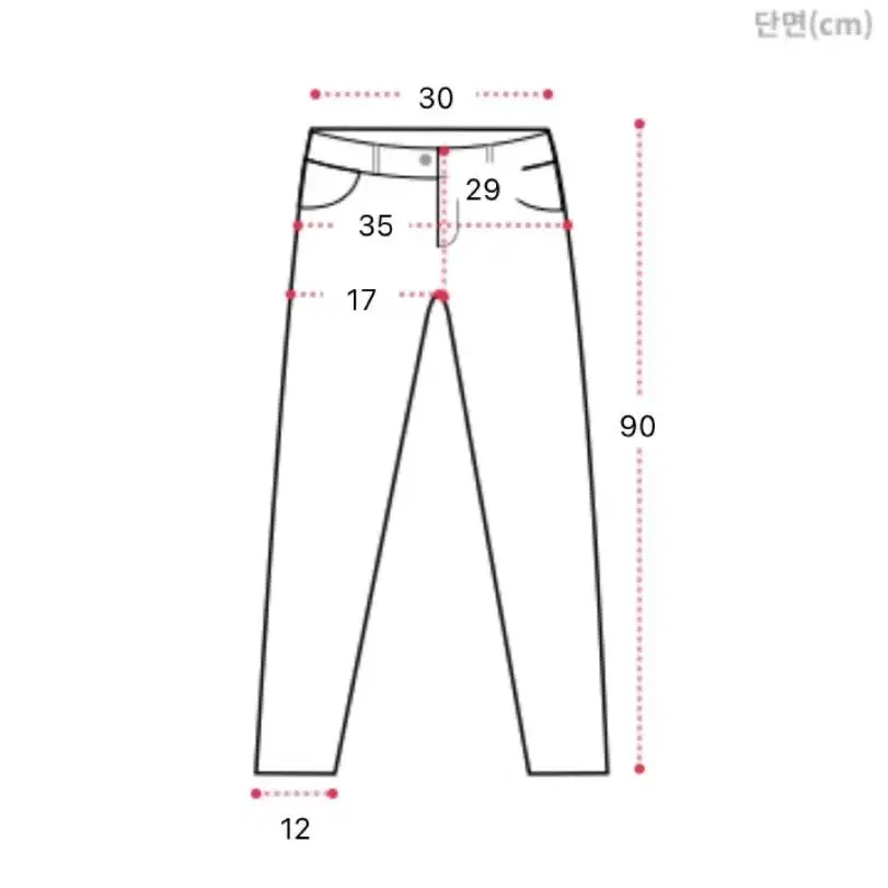 그레이 연청 컷팅 하이웨스트 스키니팬츠