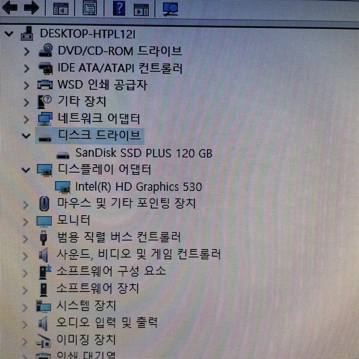 i5 6500 win10 정품 사무실 사무용 홈오피스 롤 피파 던파 판매