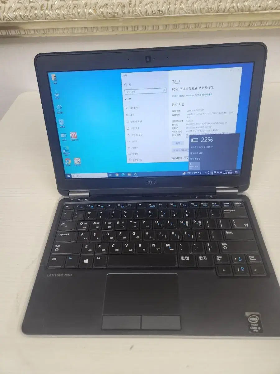 Used Laptops<272>dell e7240 i5 4th gen