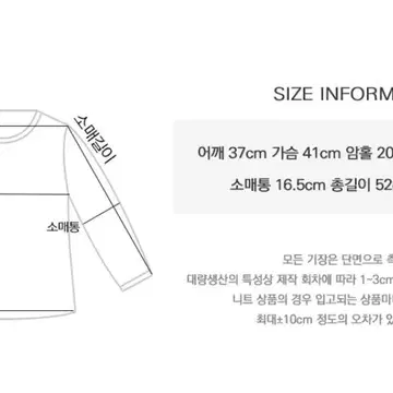데일리쥬 흰색 반팔 | 브랜드 중고거래 플랫폼, 번개장터 데일리쥬 흰색 반팔 | 브랜드 중고거래 플랫폼, 번개장터