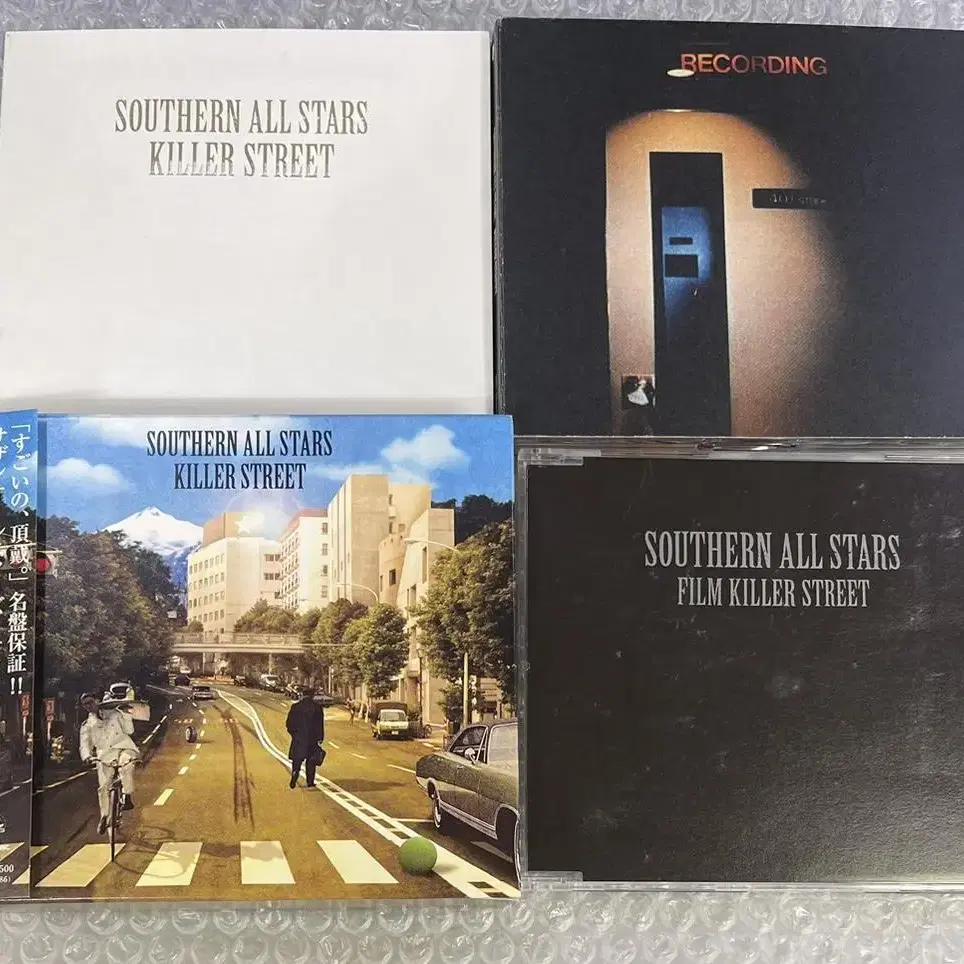 Southern All Stars / Killer Street 한정판CD