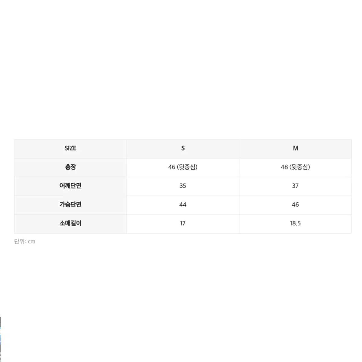 인사일런스 우먼 펜시얀 하프 슬리브 니트 GREEN S