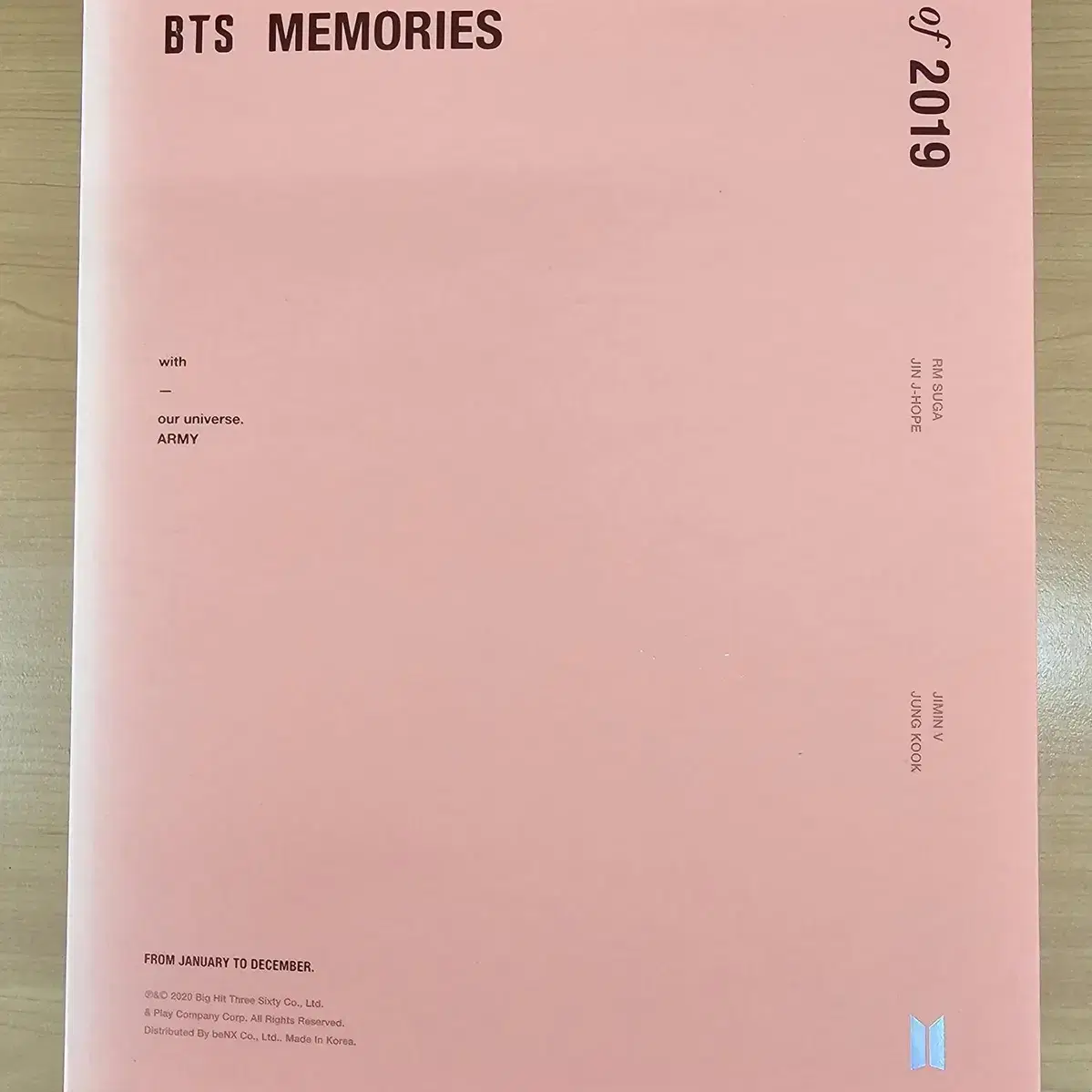 방탄소년단 BTS 2019 메모리즈 풀셋 양도합니다.