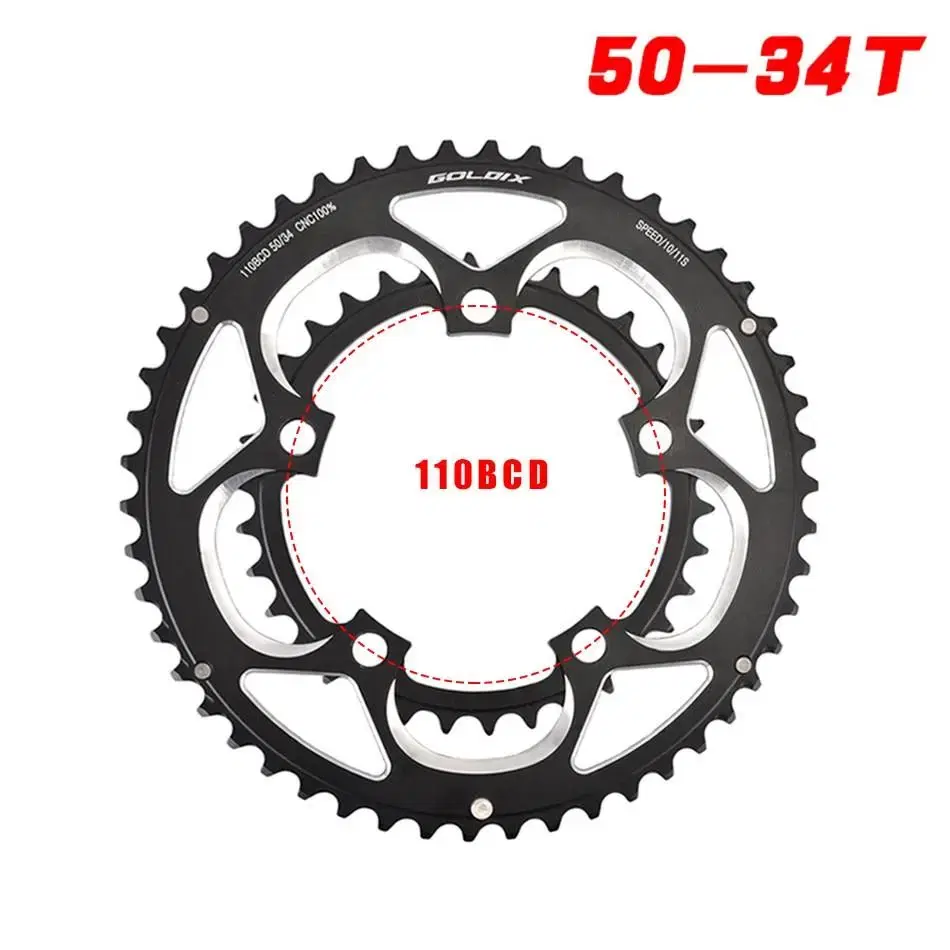 체인링 50-34T (9~11단)