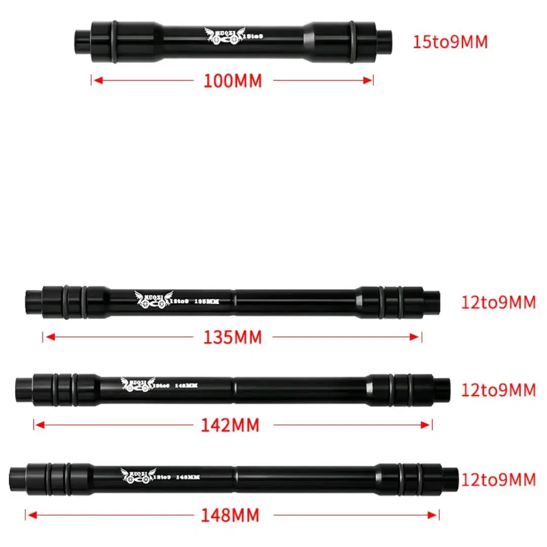 자전거 허브 액슬 큐알 변환킷100/135/142/148mm