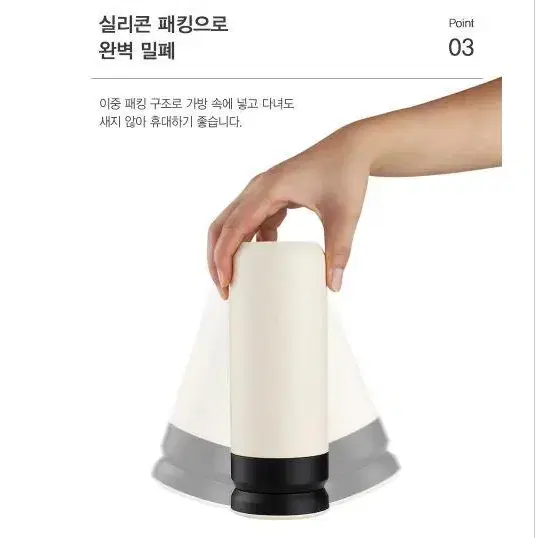 보온보냉 레이저 각인 스텐 보온병 보냉병 텀블러 350ml