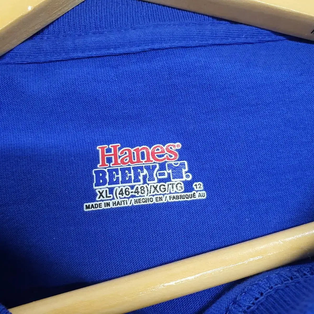 hanes all star 2013 헤인즈 미국빈티지 반팔티셔츠