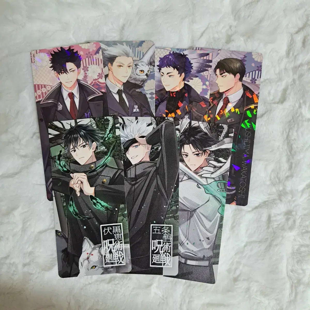 Limumu Tongpan zuu zuu haikyuu kardtec photocard postcards