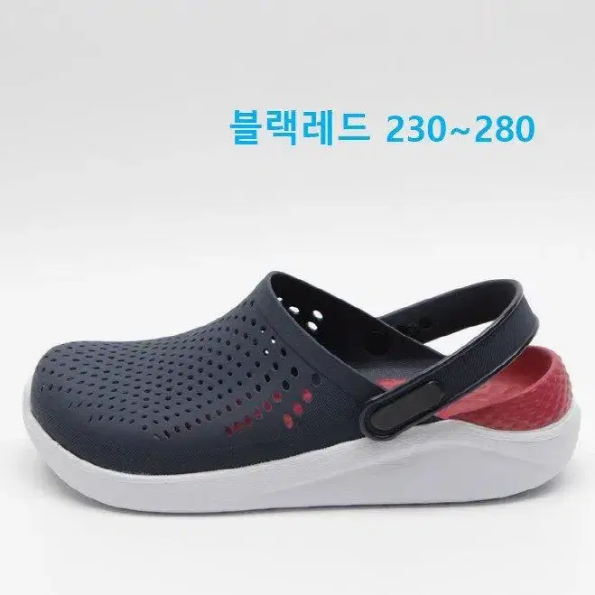 230~280 스타일샌들 남성샌들 여성샌들 병원샌들 라이드 클로그