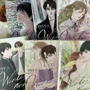 웹툰작가 | 브랜드 중고거래 플랫폼, 번개장터 웹툰작가 | 브랜드 중고거래 플랫폼, 번개장터