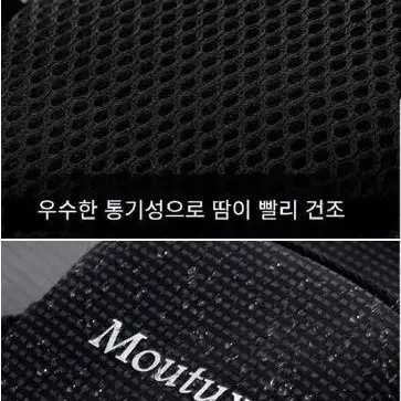 [무료배송] 휴대폰가방 런닝가방 조깅가방 운동가방 스포츠가방 미니백