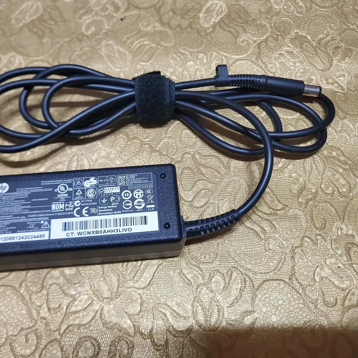 65W. 19.5V 3.33A HP ADAPTER PPP009C