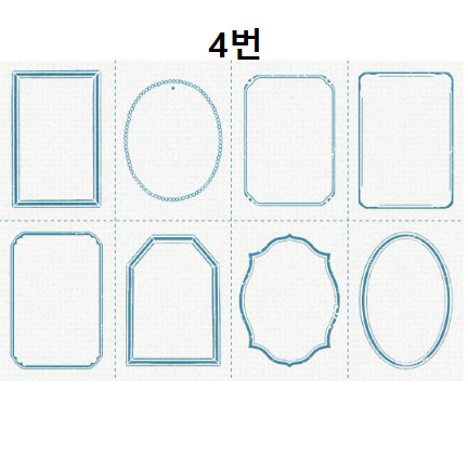 *남은재고할인*심플 엔틱 프레임 라벨 빈티지 다꾸 소분팩