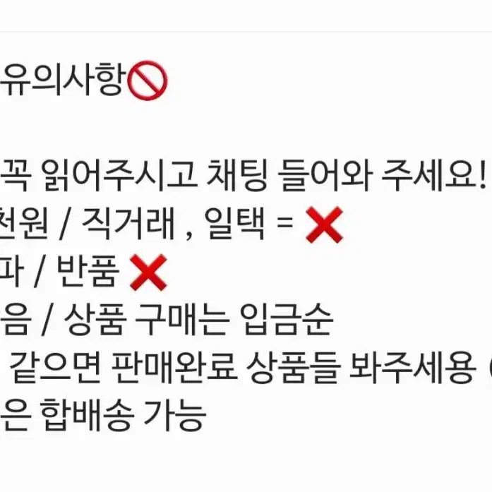 아이브 ive 가을유진리즈 일레븐애프터라이크시즌그리팅 포카