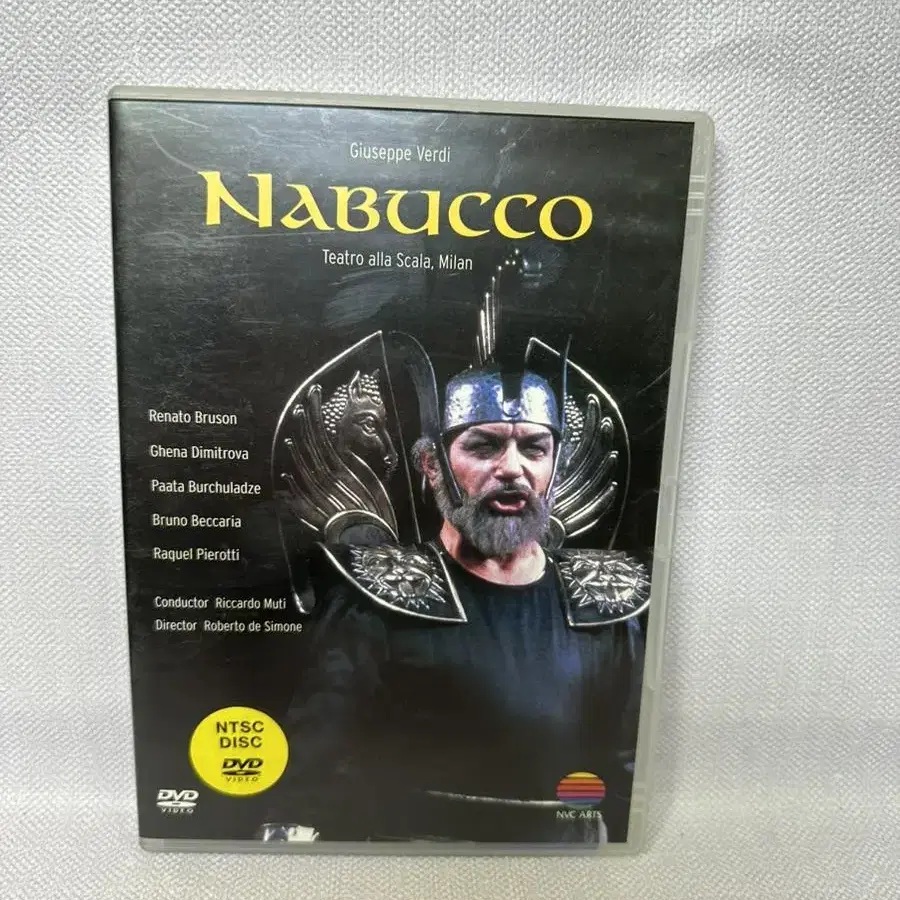 DVD 베르디 : 나부코 (Verdi : Nabucco)1디스크