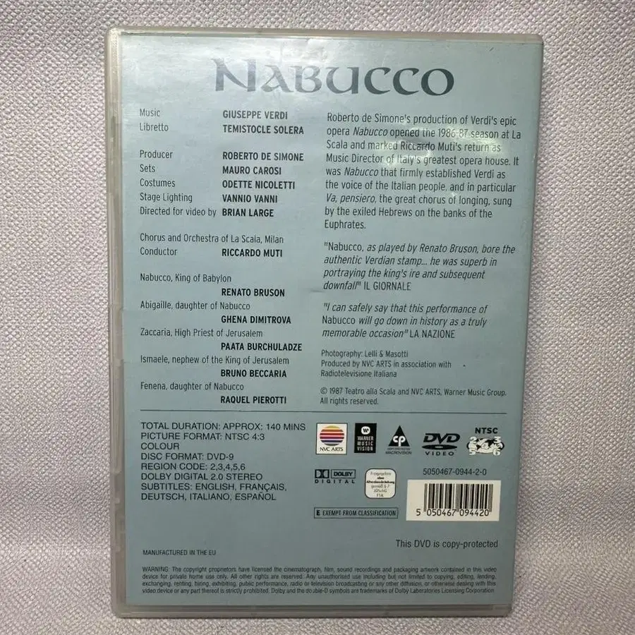 DVD 베르디 : 나부코 (Verdi : Nabucco)1디스크