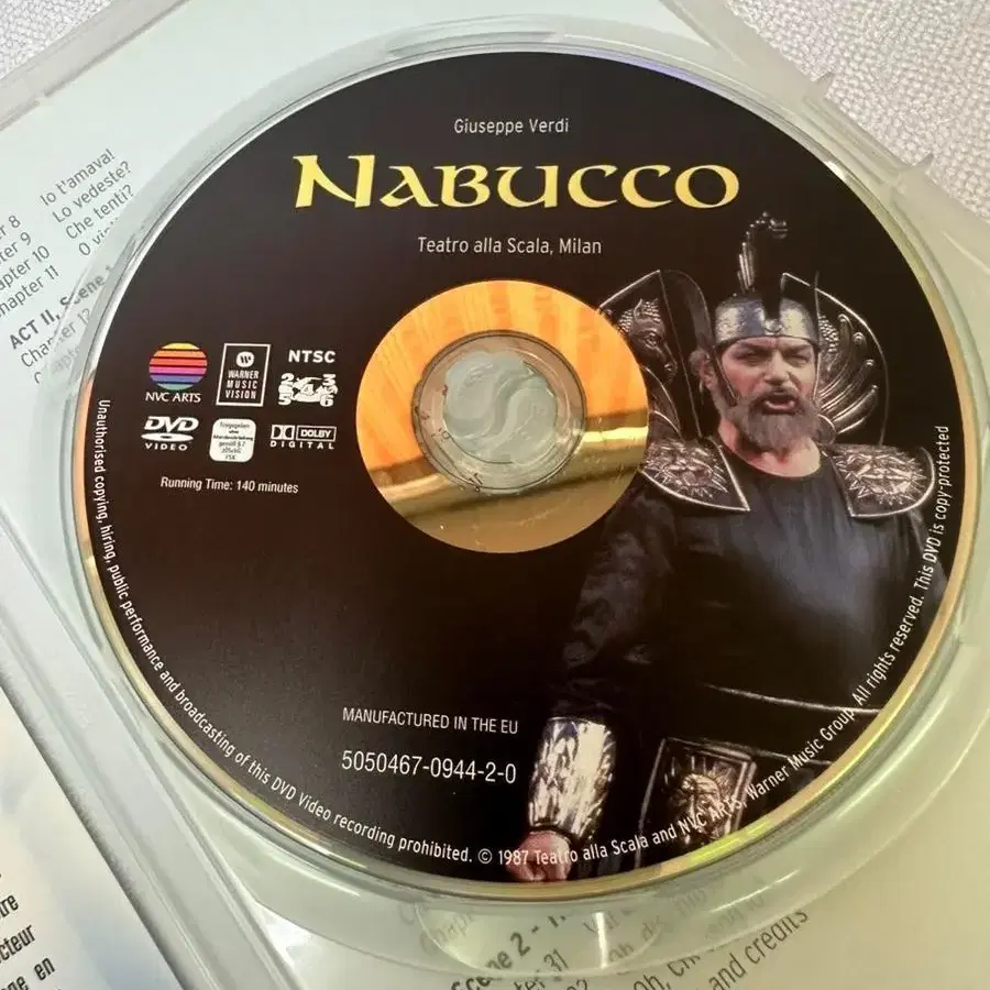 DVD 베르디 : 나부코 (Verdi : Nabucco)1디스크